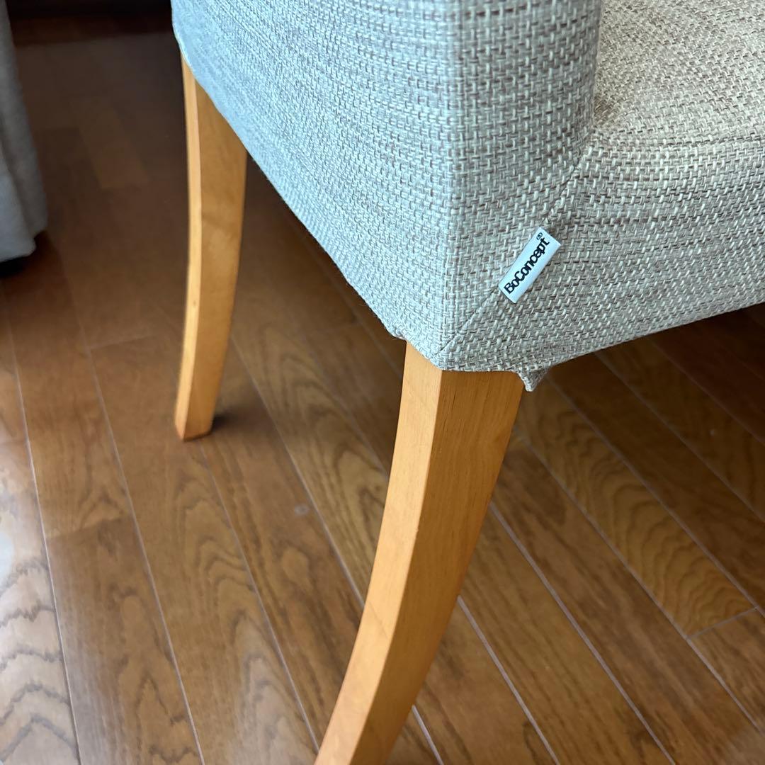 【値下】BoConcept ボーコンセプト チェア　椅子　1脚　ナチュラル　①