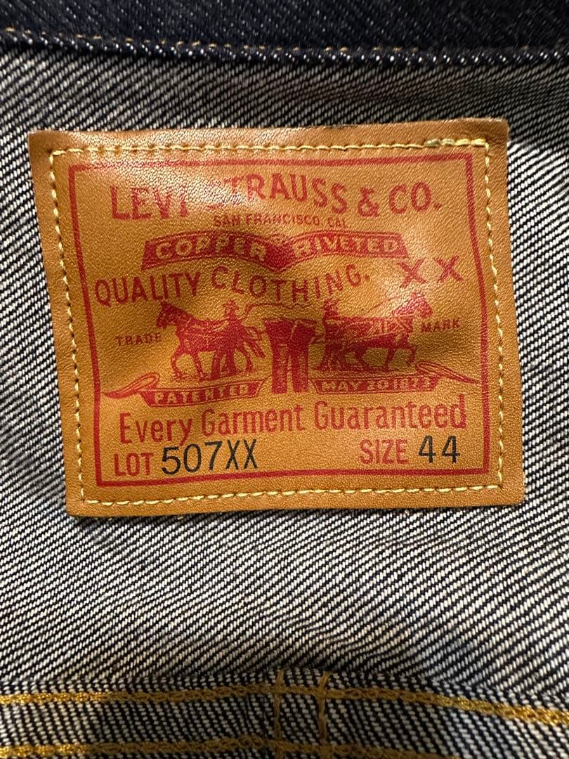 美品 リーバイスLEVI’S LVC 2nd 507XX T-back 44XL