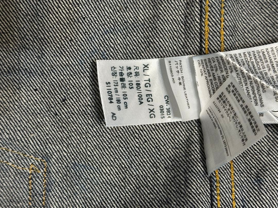 美品 リーバイスLEVI’S LVC 2nd 507XX T-back 44XL