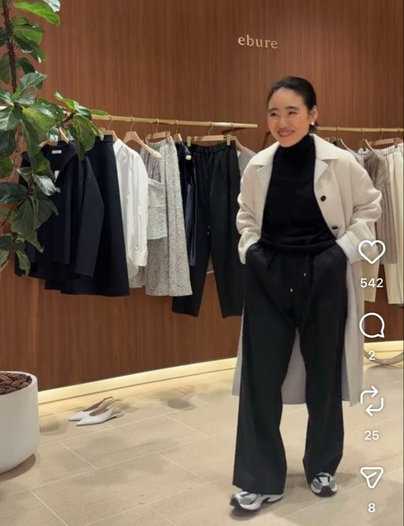 ebure 2025AW ウールベネストレッチ イージーワイドパンツ