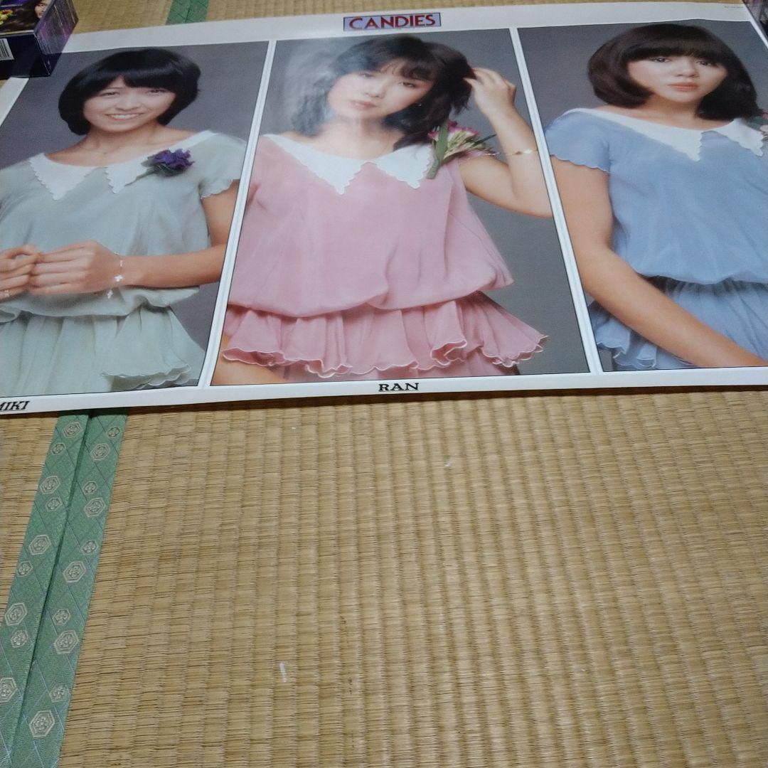 激レアCANDIES ポスター 大判サイズ75✕105センチ