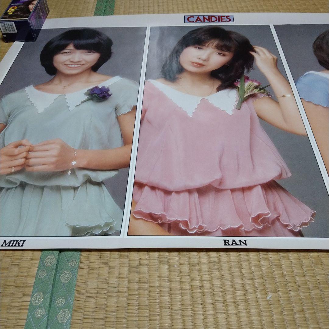 激レアCANDIES ポスター 大判サイズ75✕105センチ