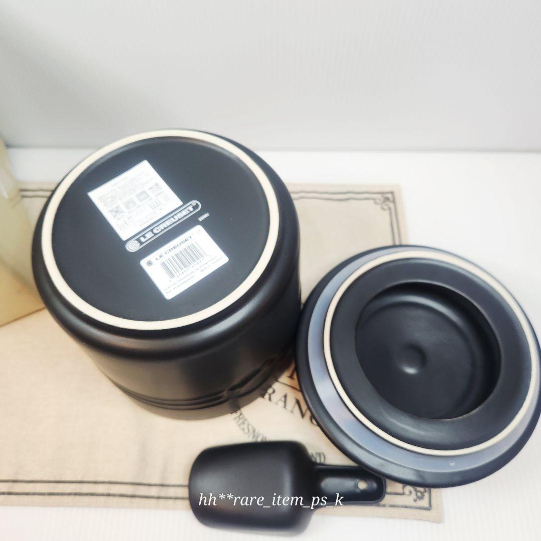 【フォロワー様引5%済】ルクルーゼ ペットフード コンテナー マット 黒 レア