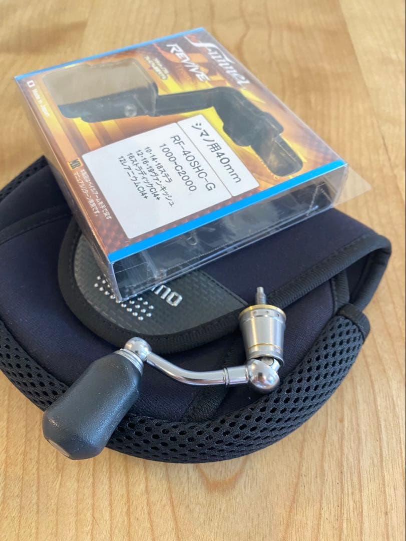 美品 名機 シマノ10 ステラC2000S