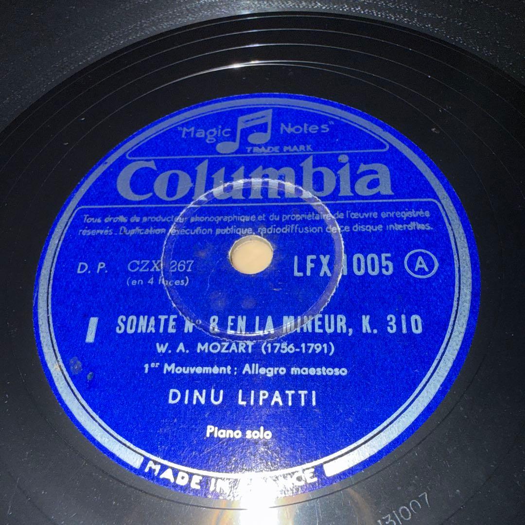 SP仏盤2枚組 DINU LIPATTI/MOZARTのsonata k310
