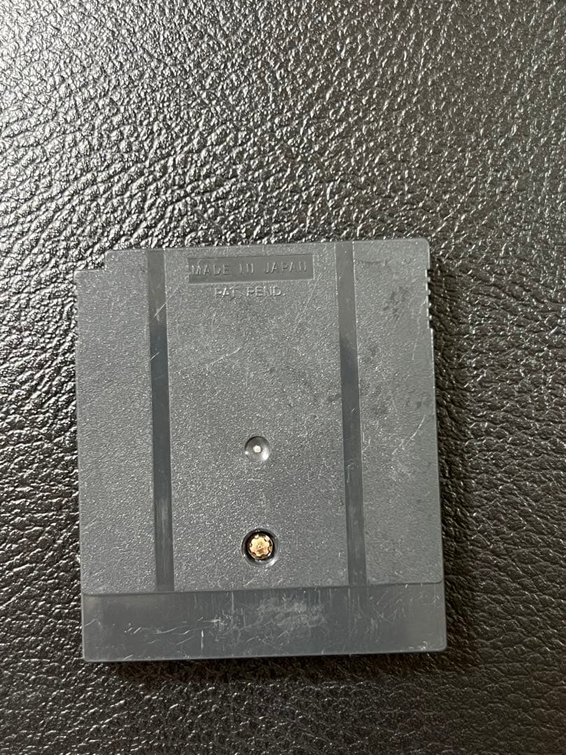 ダフィーダック　すべってころんで大金持ち　ゲームボーイ