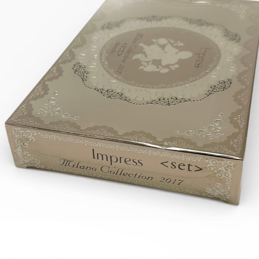 【未開封】カネボウ インプレス ミラノコレクション2017 セット おしろい