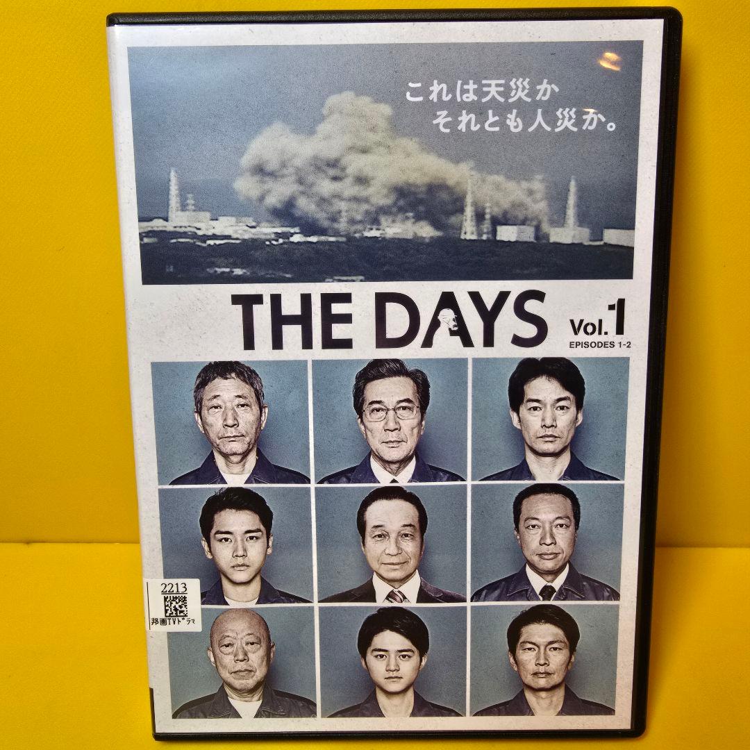 新品ケース交換済み　「THE DAYS」DVD全4巻