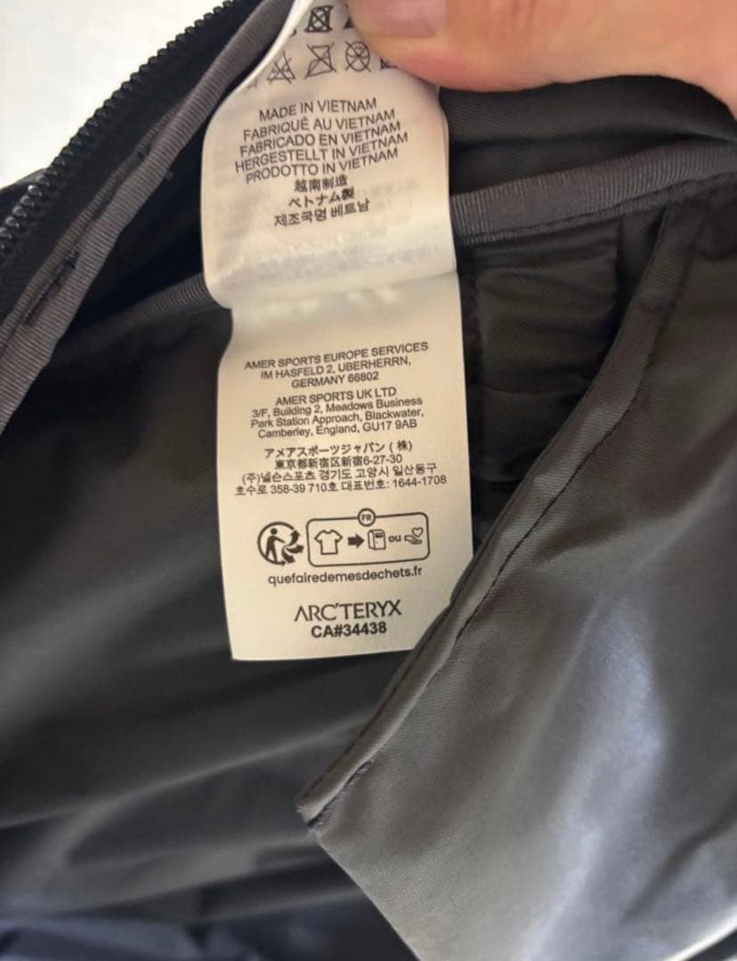 国内正規品　Arc'teryx アークテリクス　マンティス26 リュック