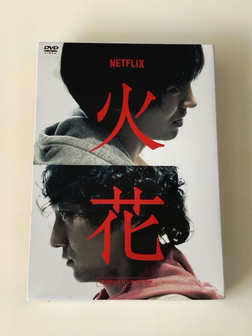 ザッシュ！ページ