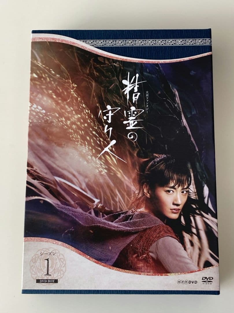 ザッシュ！ページ