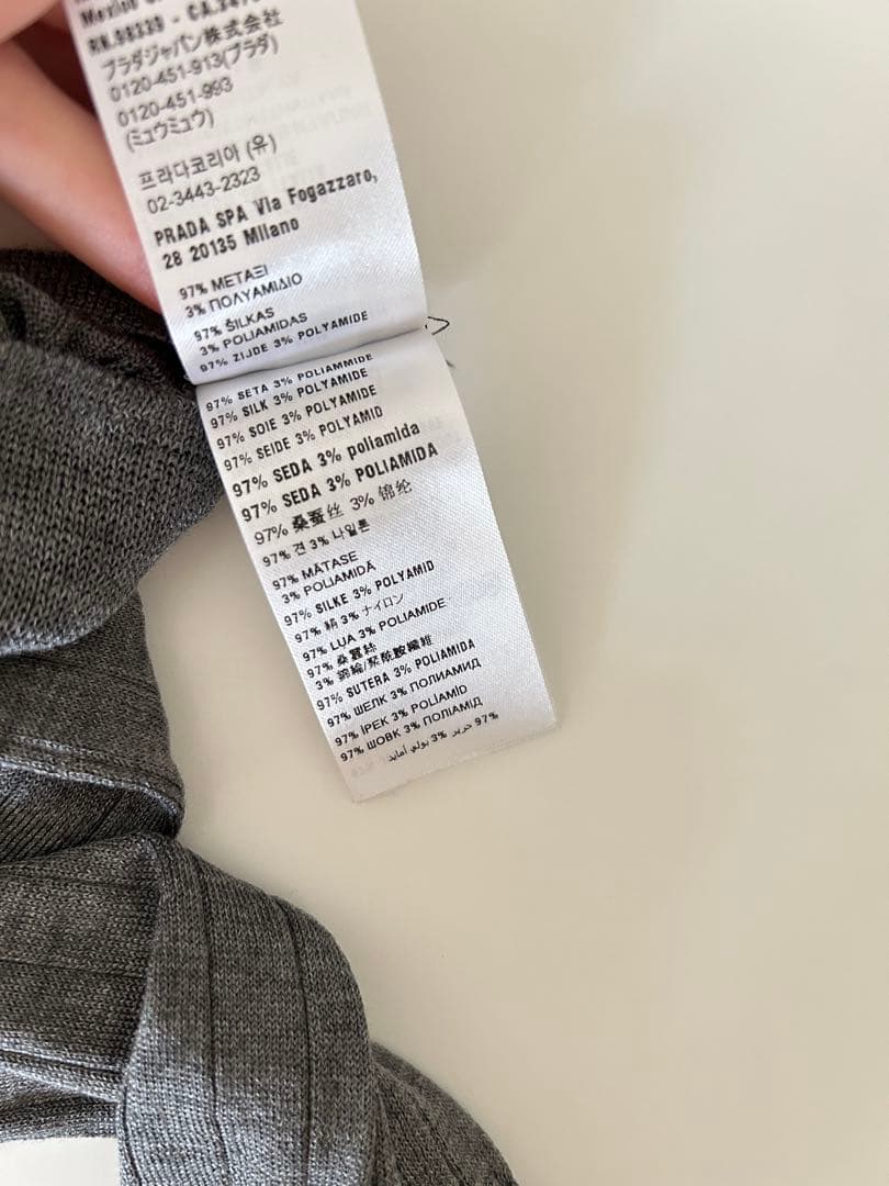 ほぼ新品 ミュウミュウ シルクソックス 25cm サイズ2