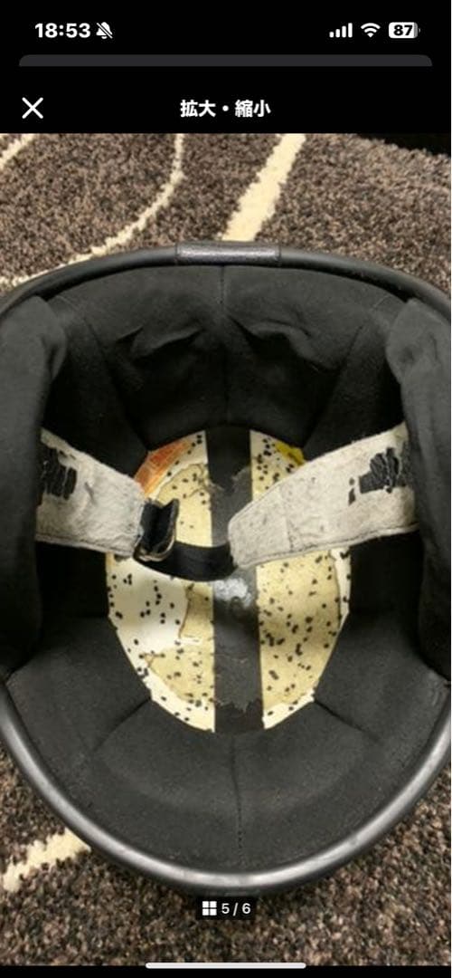 buco ブコ　ヘルメット