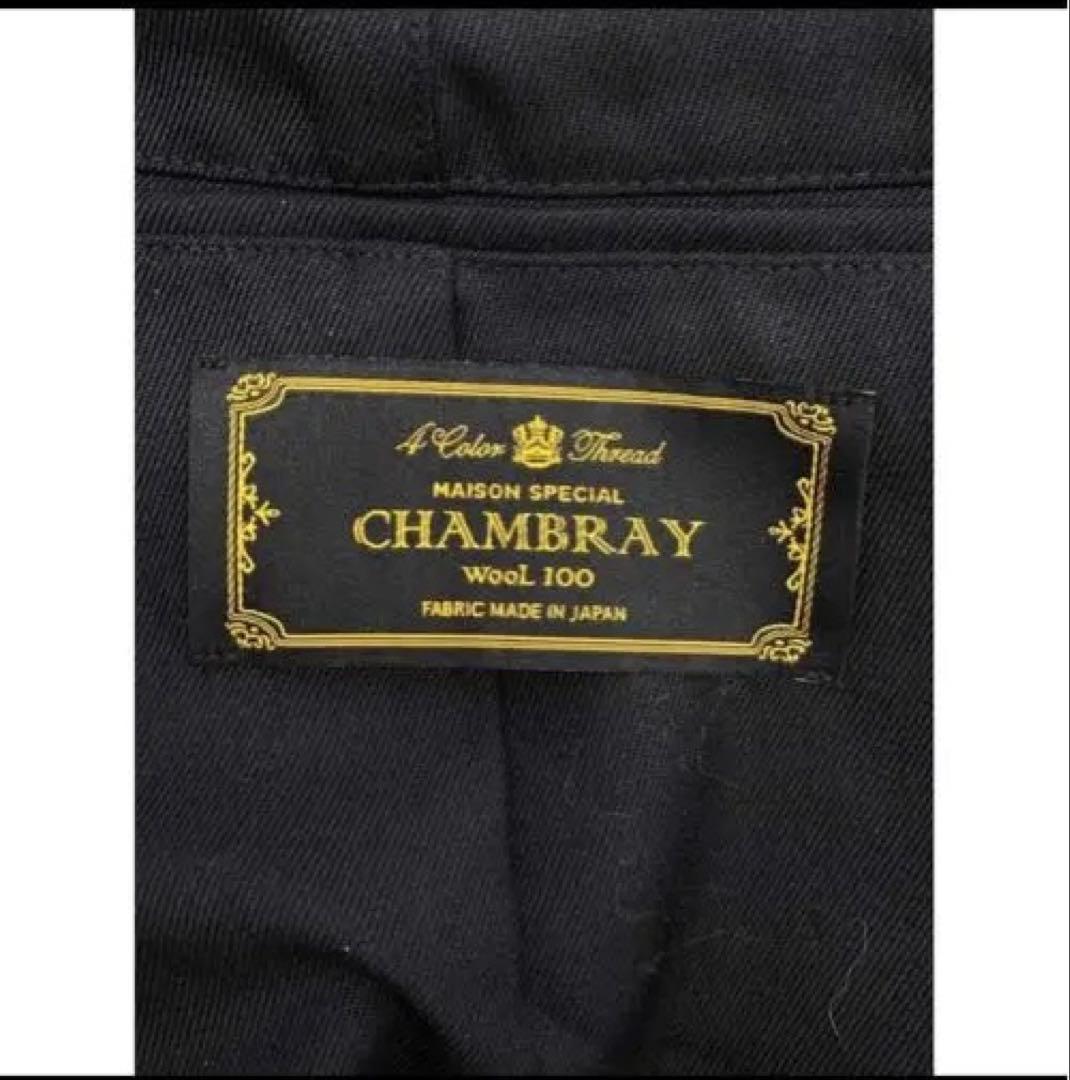 maison specialカーゴショートパンツ