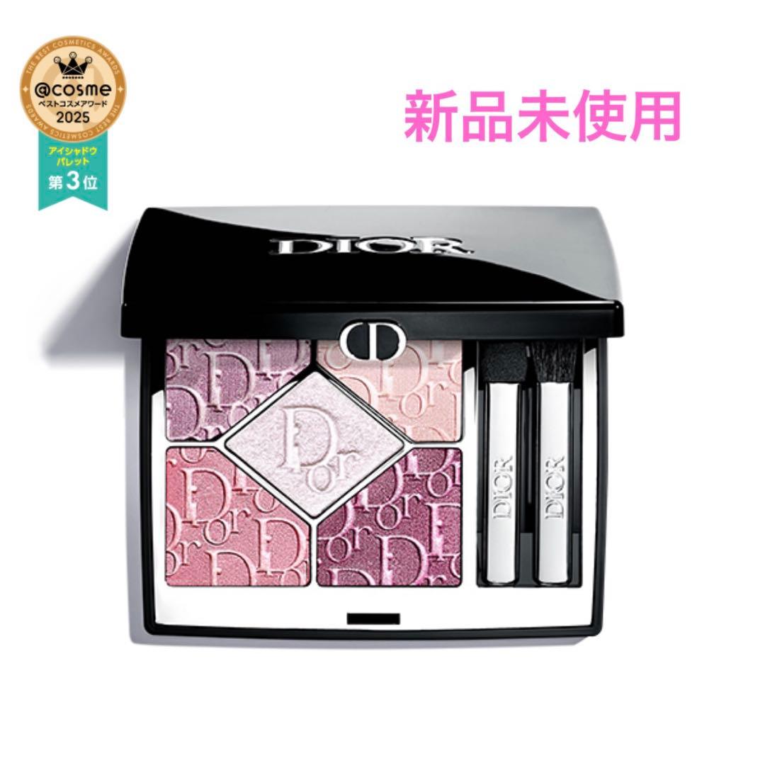 Dior アイシャドウ ディオールショウサンククルール 865 ピンクロリポップ