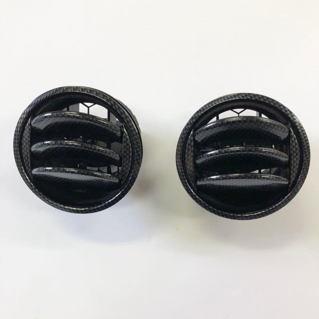 RX-8 前期 カーボン調 内装パーツ セット 中古