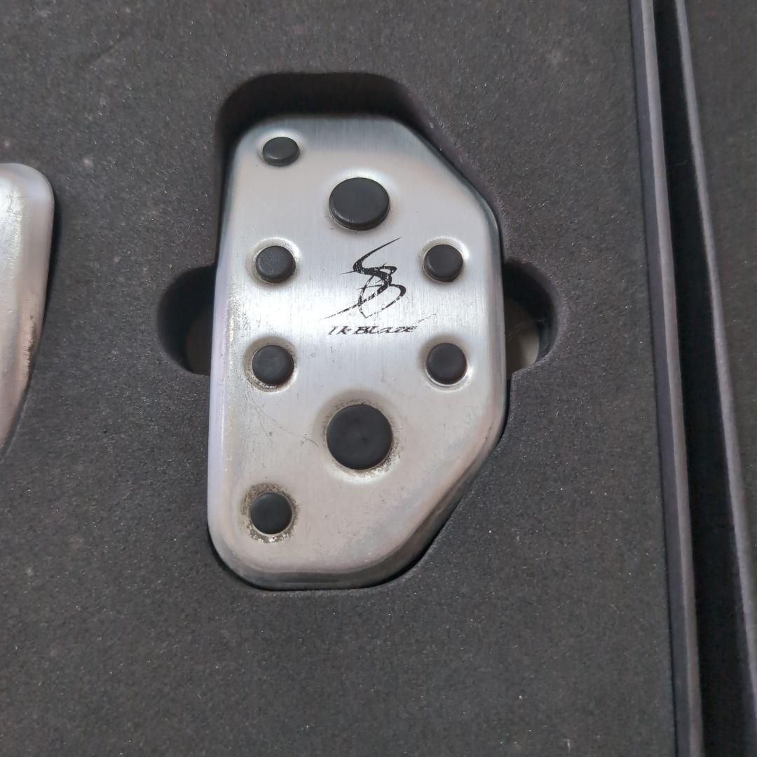 Silk Blaze ペダルカバーセット 3点