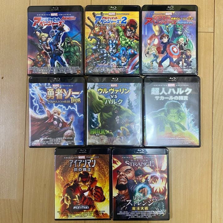 【新品・未開封】MARVEL ブルーレイディスク