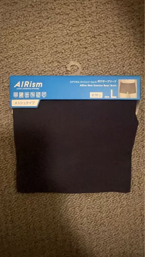 S27 Uniqlo ボクサーパンツ 100枚セット