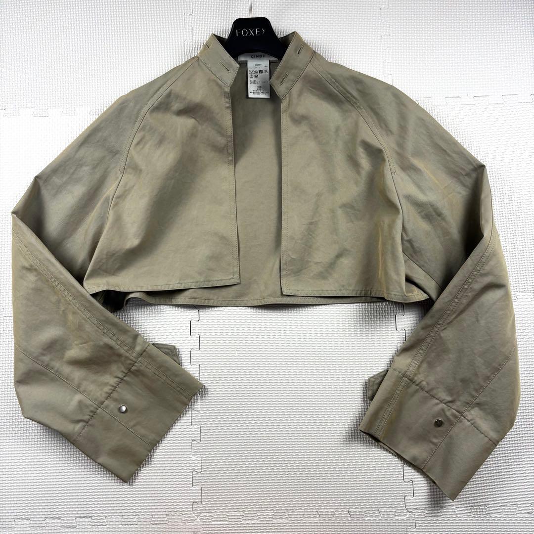 定価13万　新品　タグ　チノ　現行　トレンチコート　ロング　ベージュ　3way