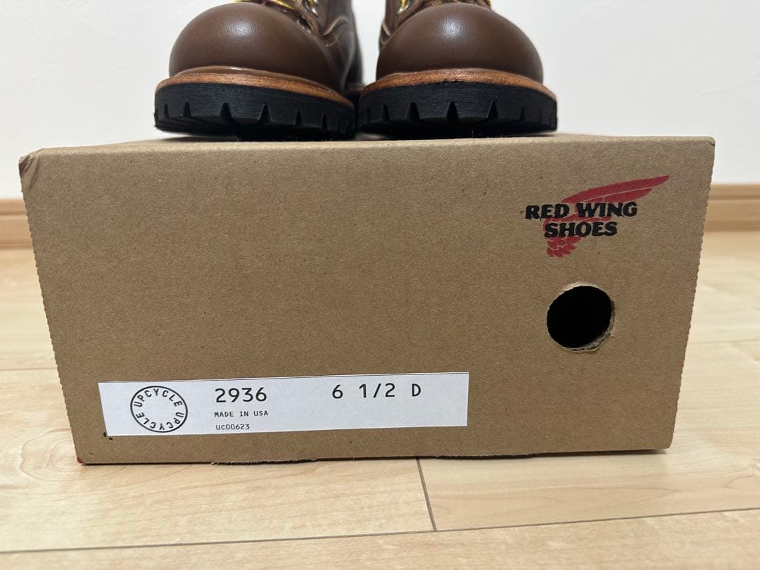 レッドウィング9236 6.5d