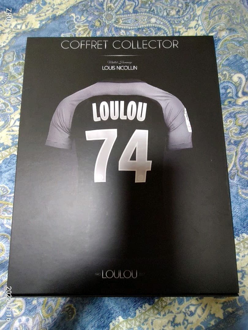 MHSC モンペリエ 社長追悼記念ユニフォームBOX 1000個限定 ナンバー入