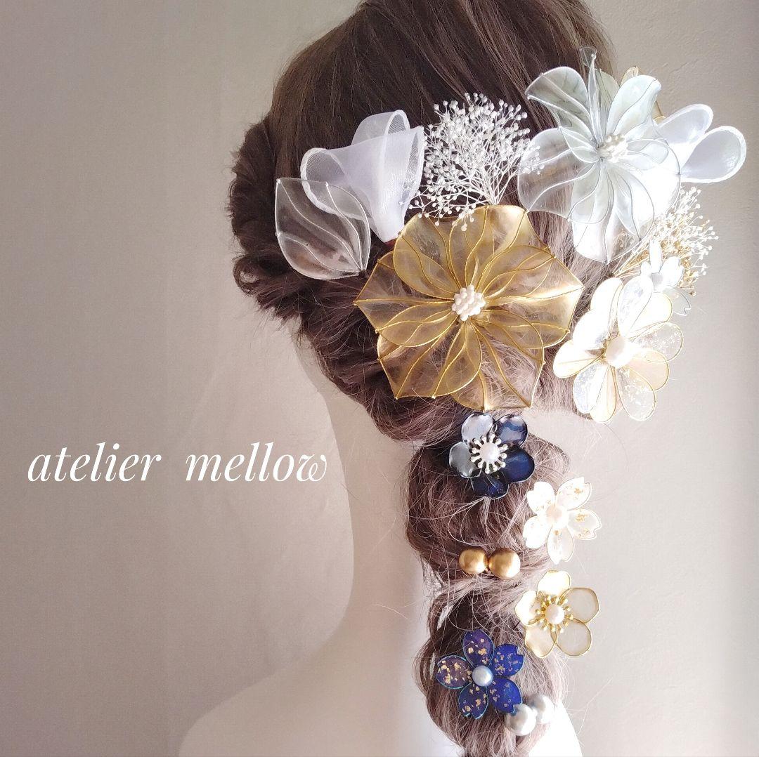 成人式 髪飾り七五三 卒業式 アメリカンフラワー【いぬ・2点オーダー】