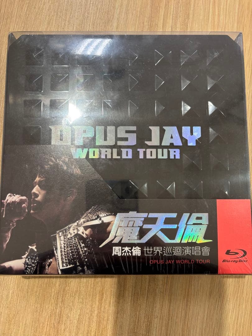 周杰倫（ジェイ・チョウ） 『魔天倫世界巡回演唱会（台湾版）』 Blu-ray