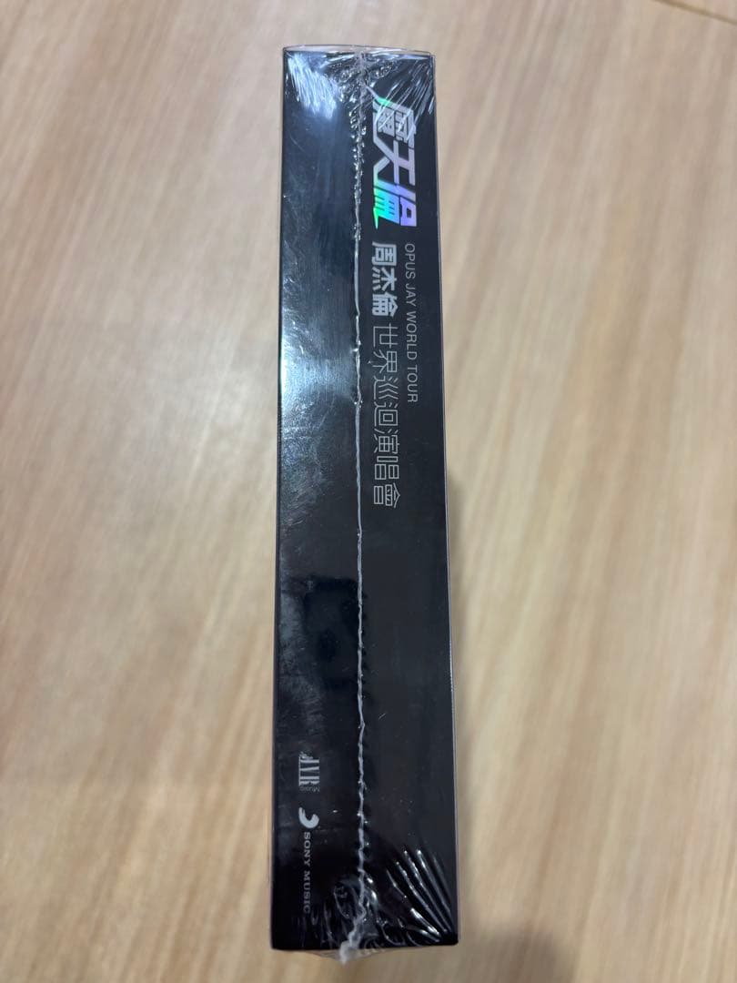 周杰倫（ジェイ・チョウ） 『魔天倫世界巡回演唱会（台湾版）』 Blu-ray