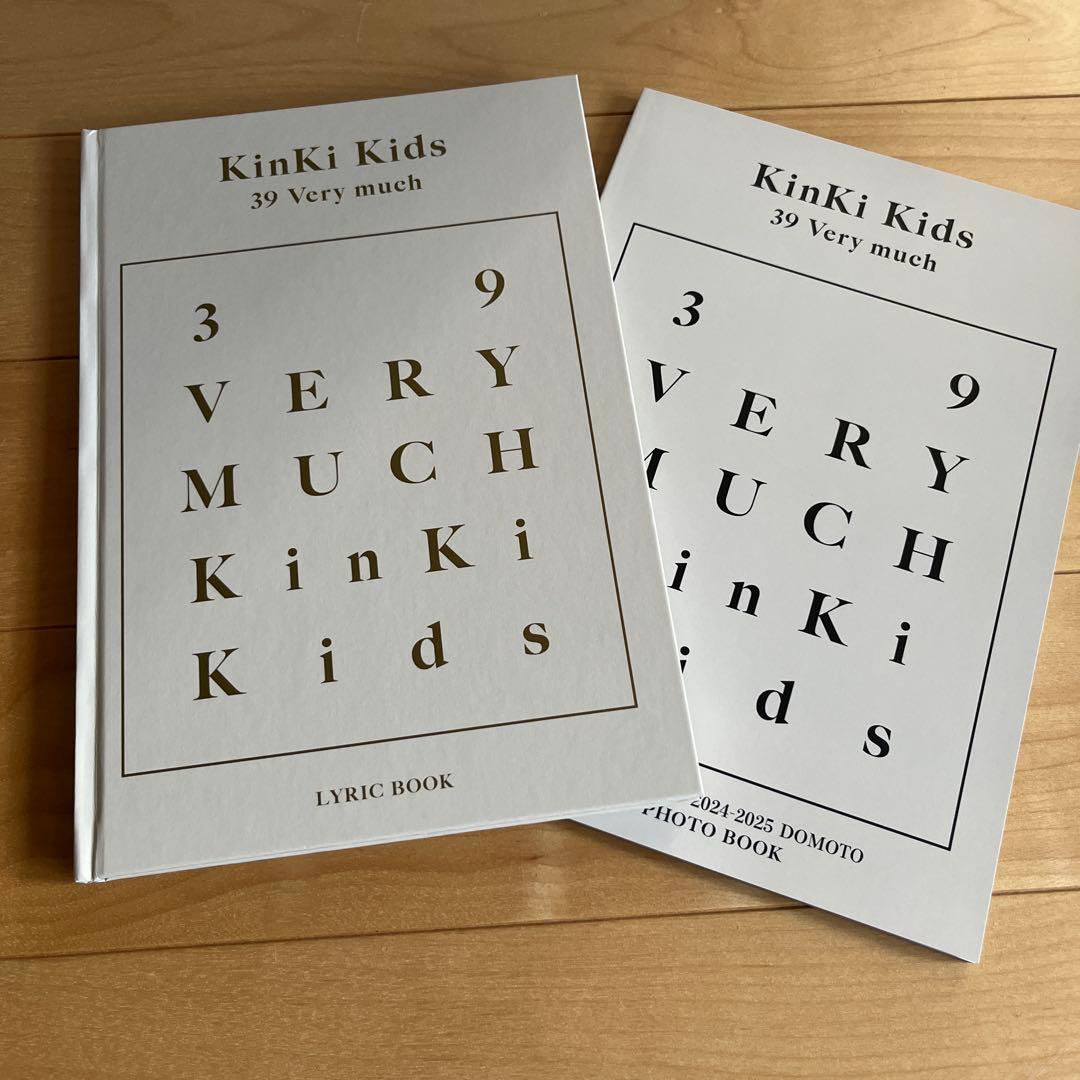 ミュージック kinki kids 39Very much