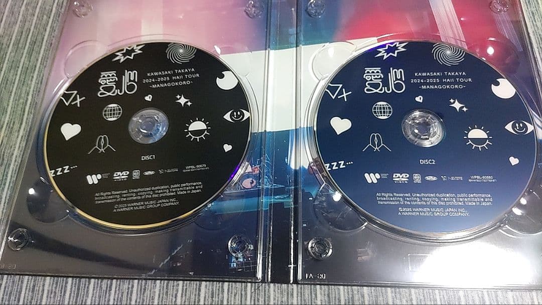 ♡川崎鷹也さんの愛心(通常盤・初回特典盤)セット♡