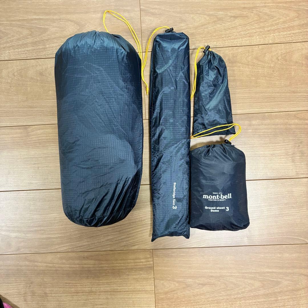 Naomont-bell ステラリッジ3、 専用グランドシート付き