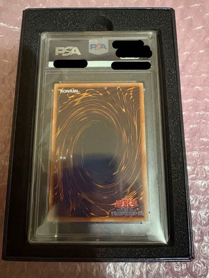 遊戯王　レッドアイズ・ブラックメタルドラゴン　 初期シークレットレア　psa10