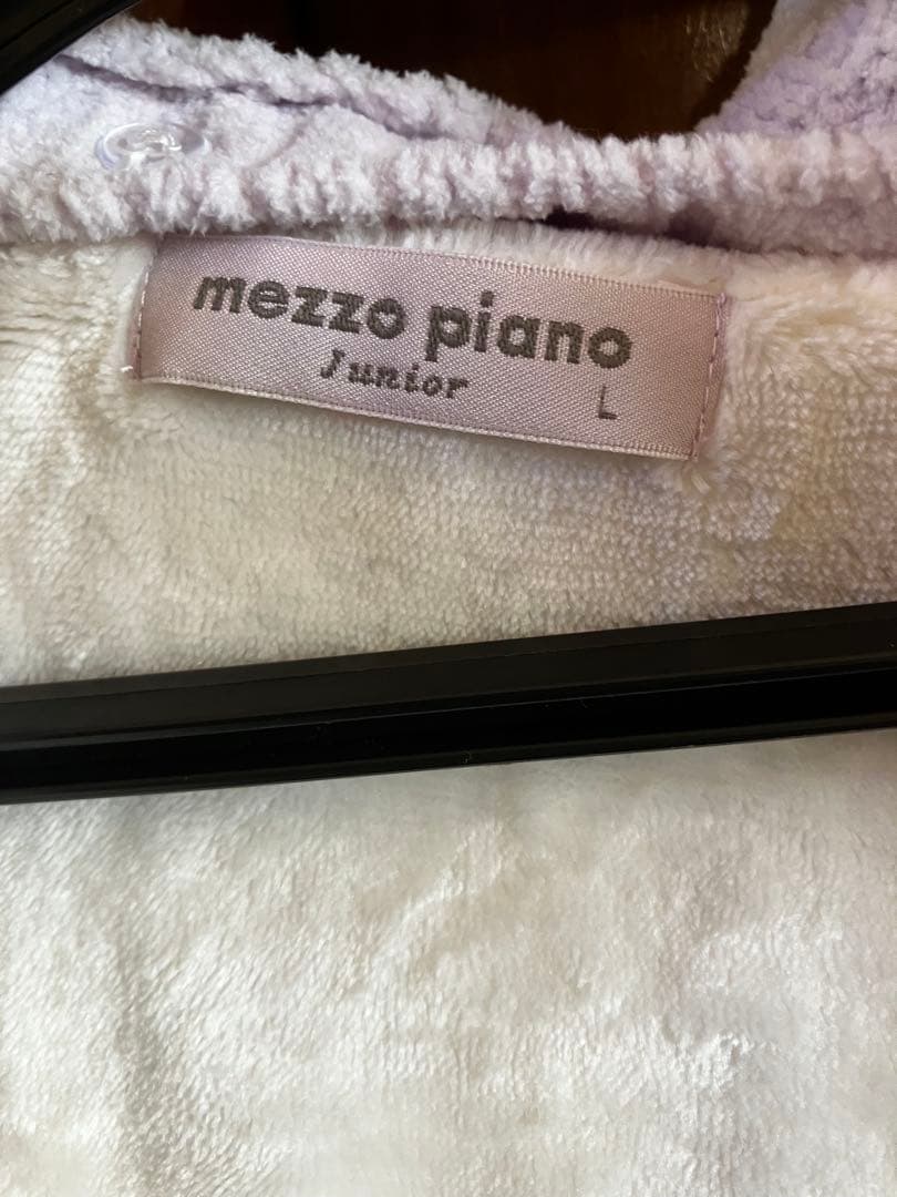 未使用　メゾピアノジュニア　フード付きパーカー　薄〜いラベンダー160 L