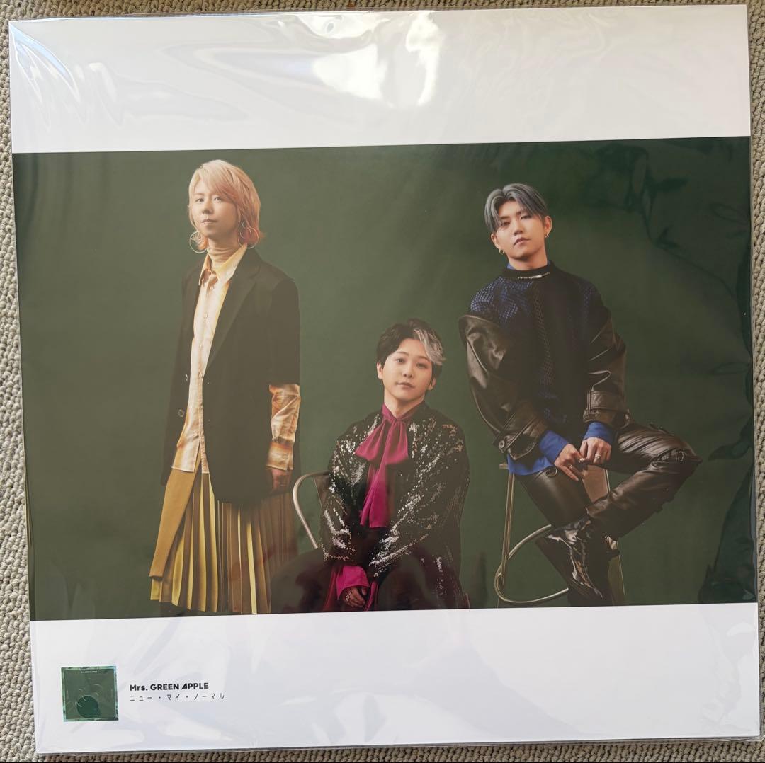 邦楽 Mrs. GREENAPPLE 10&Harmony COMPLETE BOX