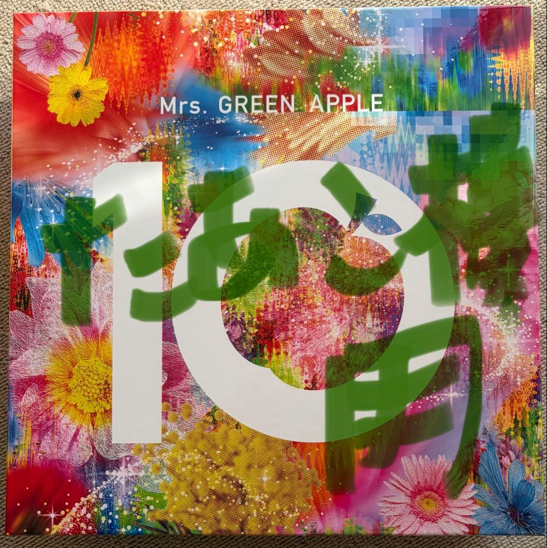 邦楽 Mrs. GREENAPPLE 10&Harmony COMPLETE BOX