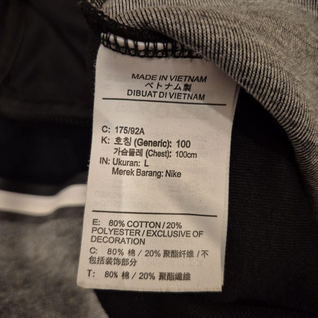 NIKE TECH FLEECE ナイキ　テックフリース　セットアップ