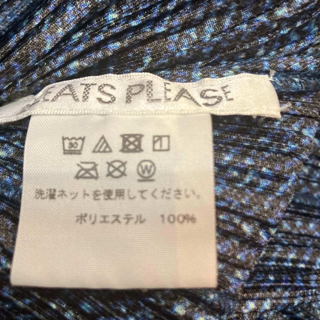 プリーツプリーツデニム柄ロングジャケット+チュニックワンピース