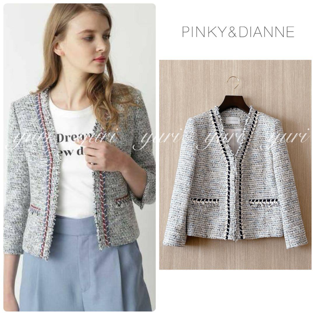 【1135】ピンキーアンドダイアン　ブレードトリミングカラーツイードジャケット