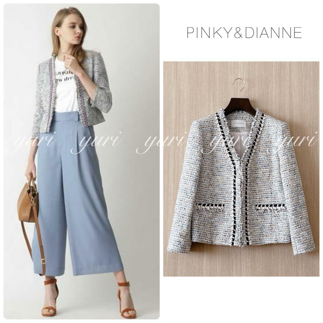 【1135】ピンキーアンドダイアン　ブレードトリミングカラーツイードジャケット