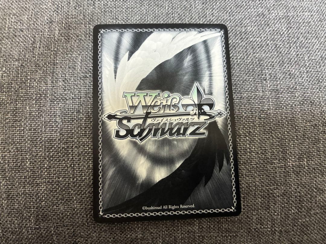 ヴァイスシュヴァルツ　ssp サイン　水族館デート 有馬かな　推しの子