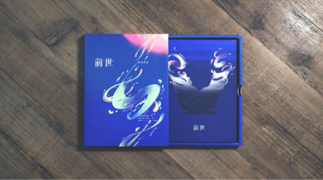 ヨルシカ 前世 ライブdvd