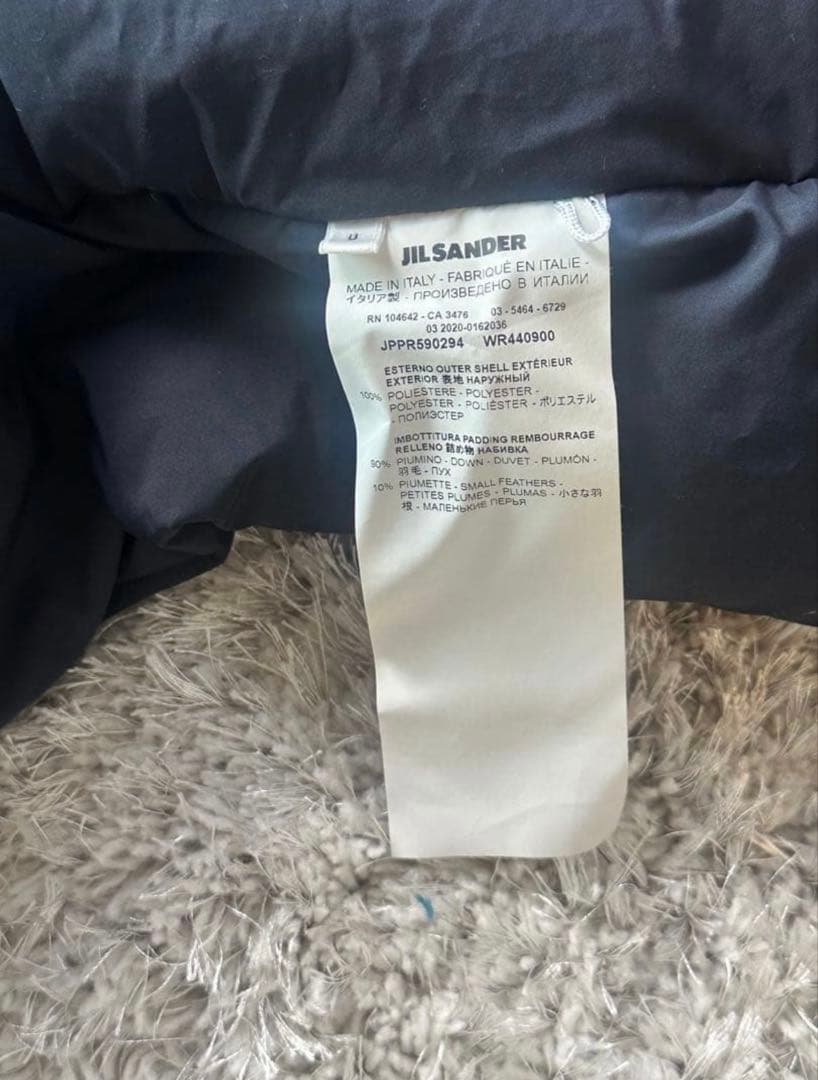 JIL SANDER ジルサンダー　ダウンマフラー