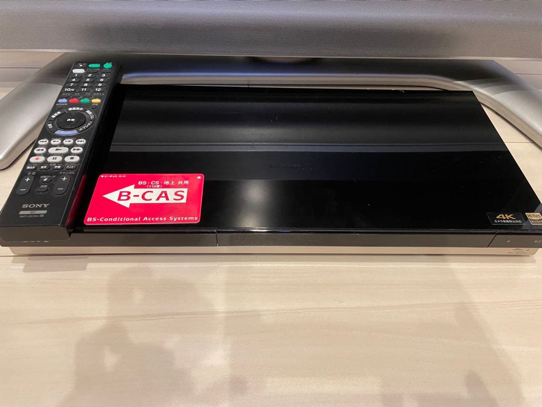 【10月中値下げ交渉可】SONY ブルーレイレコーダー