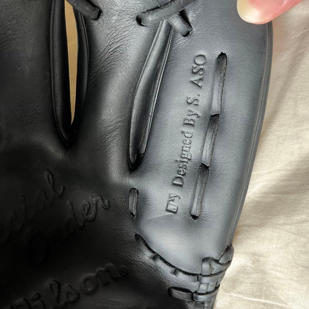 Wilson 特注グローブ 麻生茂明氏　軟式用　オーダー　内野用