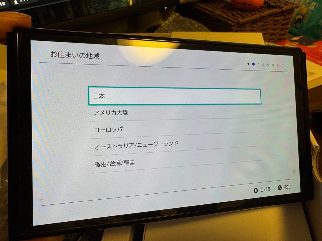 Nintendo Switch 有機EL 本体 背面カバーなし