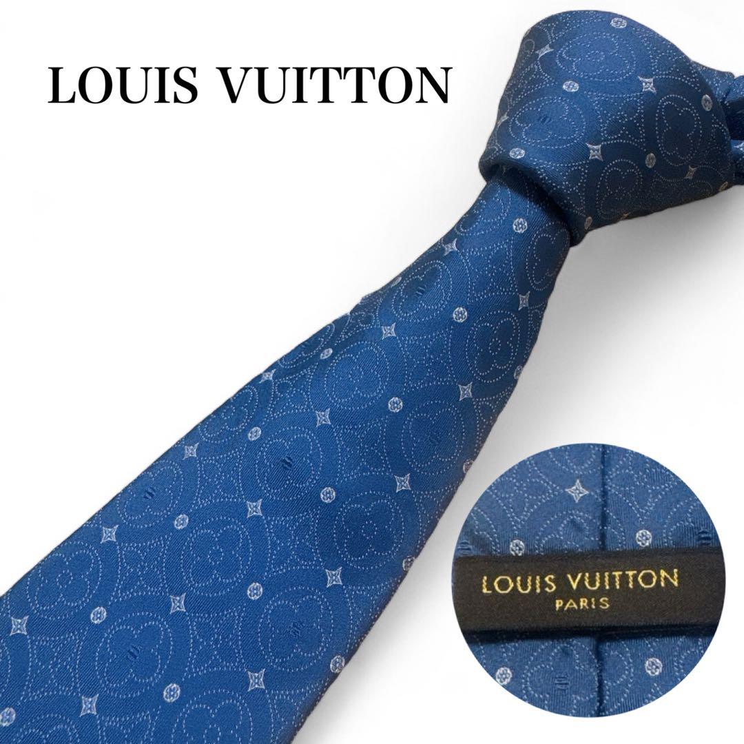 ルイヴィトン　ネクタイ　ブルー　モノグラム