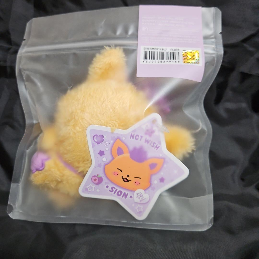 NCTWISH ウィッシュドールシオン