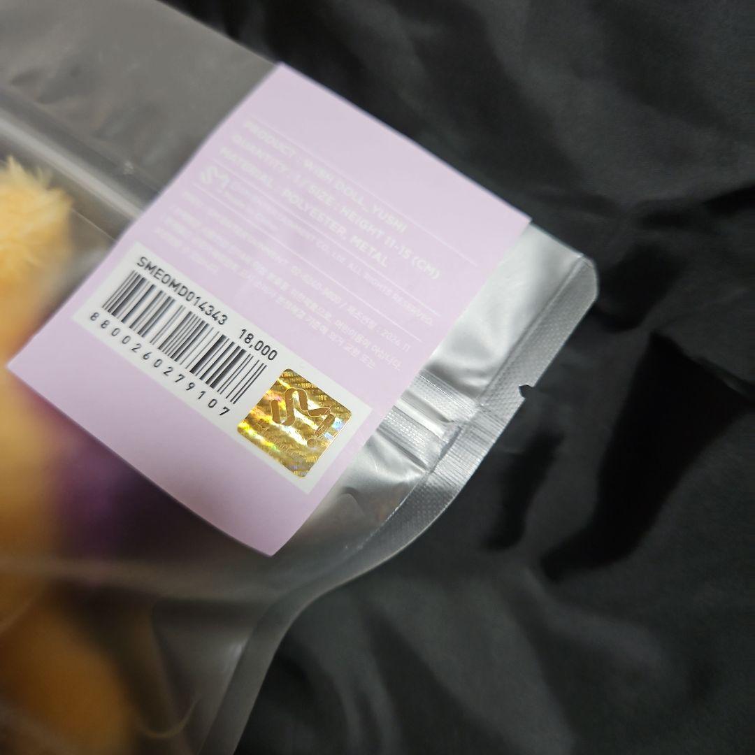 NCTWISH ウィッシュドールシオン