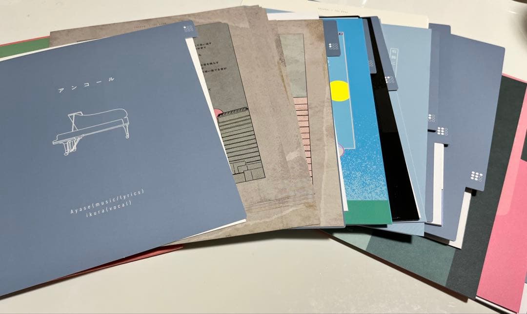 YOASOBI THE BOOK 完全生産限定盤